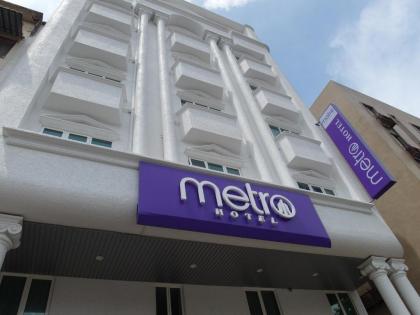 Metro Hotel @ Kl Sentral - image 1